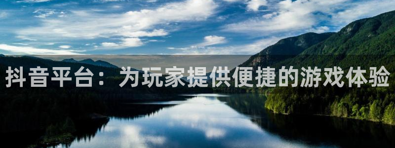 亿万28电子科技股票