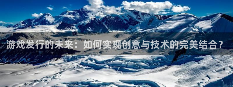亿万28子文化创意有限公司特邀玩家