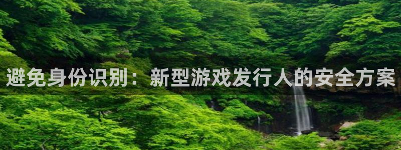 亿万28子酒业