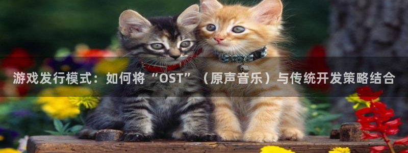 亿万28官网分分彩